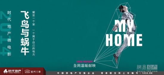 定制德州理工大学文凭毕业证
